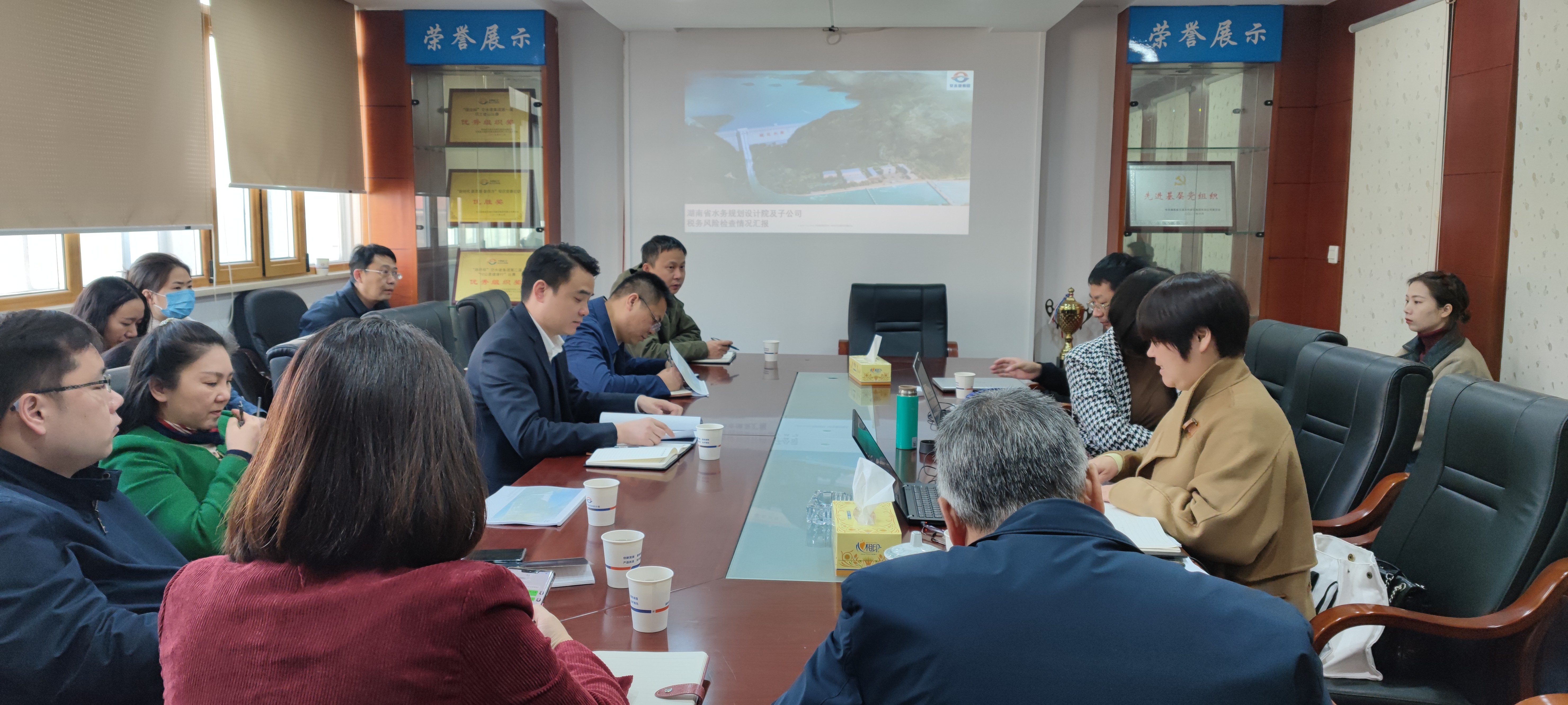 防范风险、规范管理，为公司发展保驾护航——水务设计院组织税务风险检查