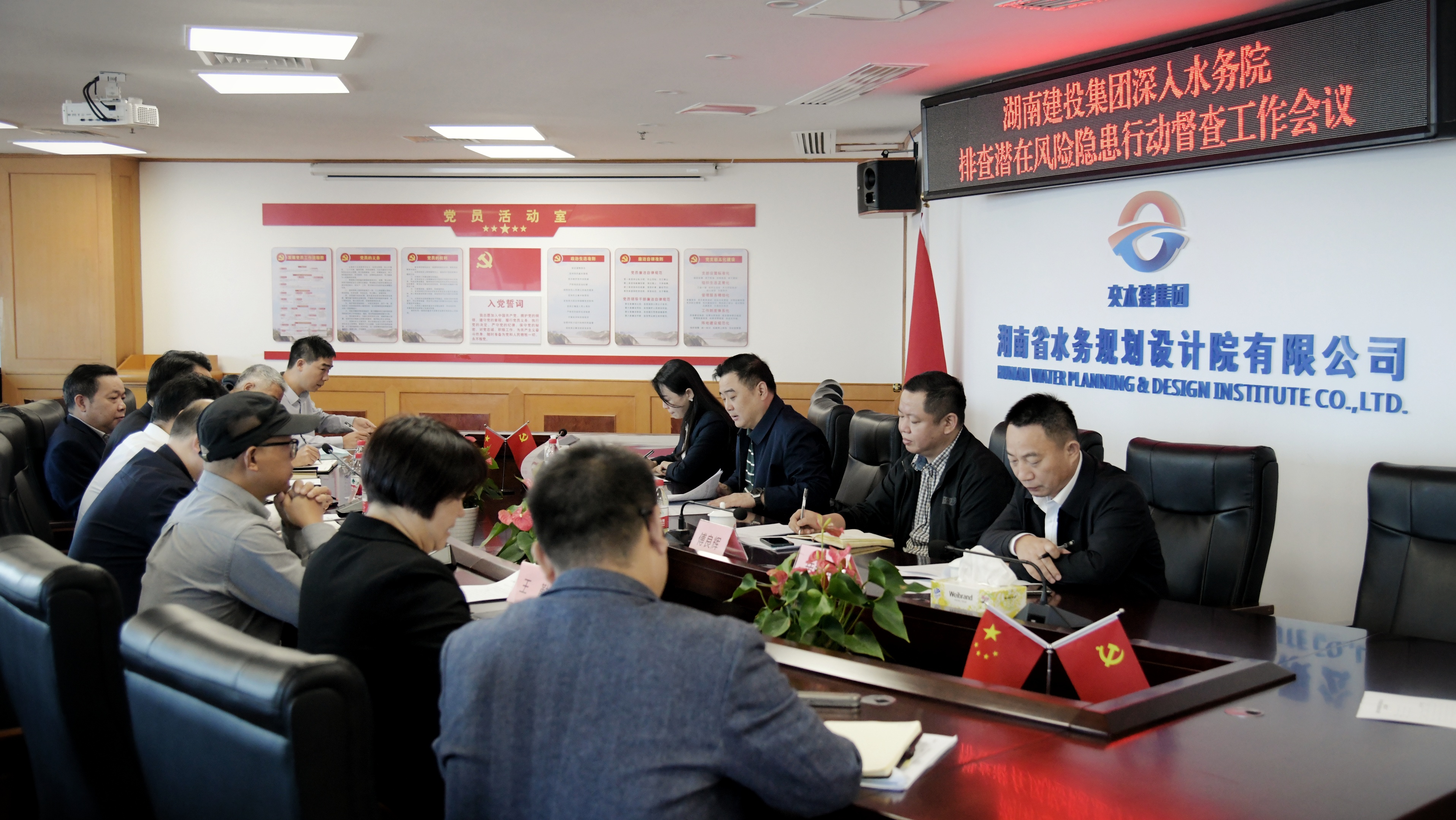 集团总工程师蔡长来我司督导 排查潜在风险隐患行动