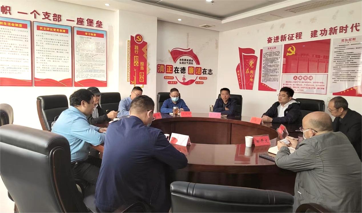 水务设计院赴湘西州水利局座谈交流