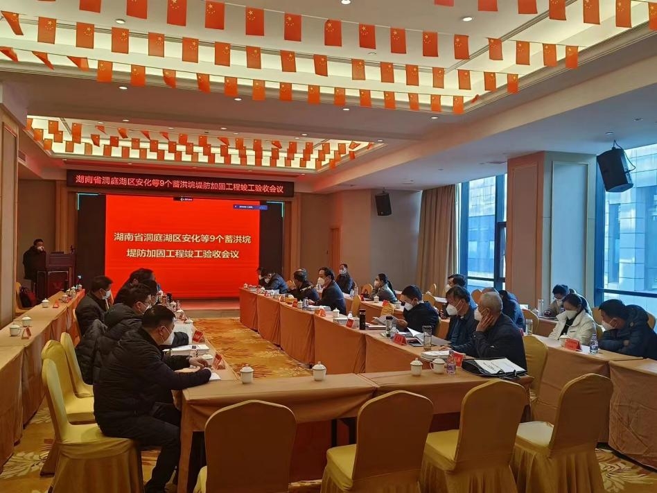 水务院监理公司三个国家172项重点水利项目顺利通过竣工验收