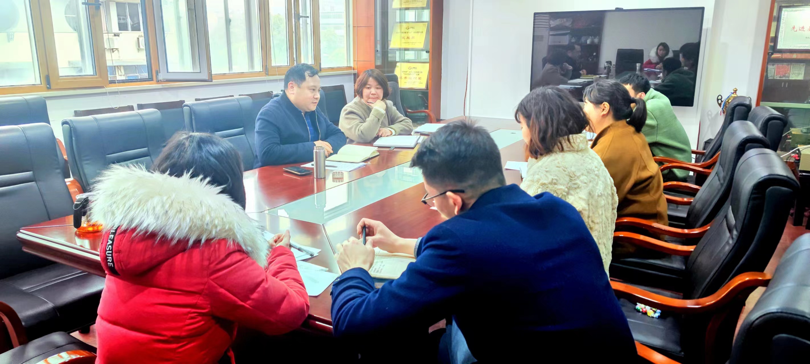 公司召开2023年财务管理重点工作部署会