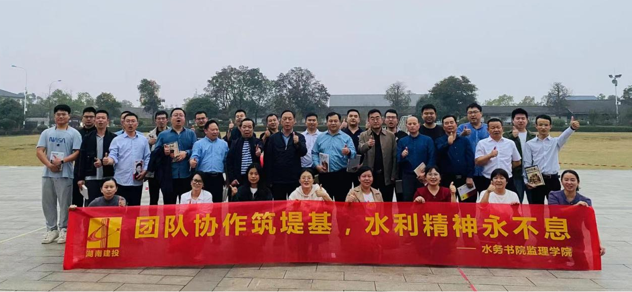 跨界|项目管理，从工地回到课堂
