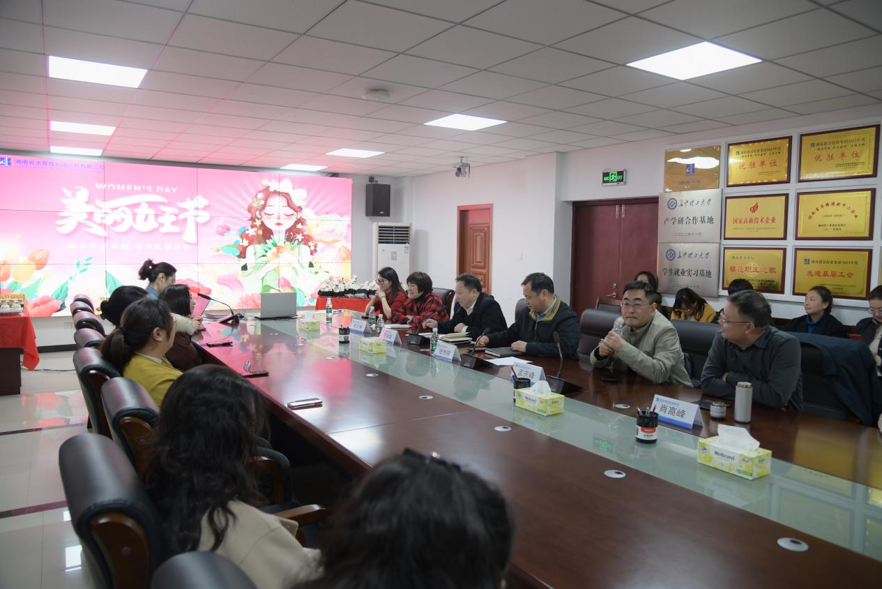 女同胞，这是你的权利