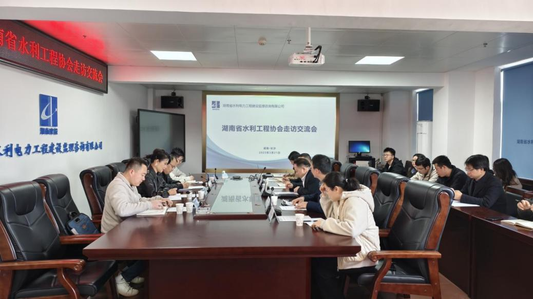 水利监理怎么做，你问我答