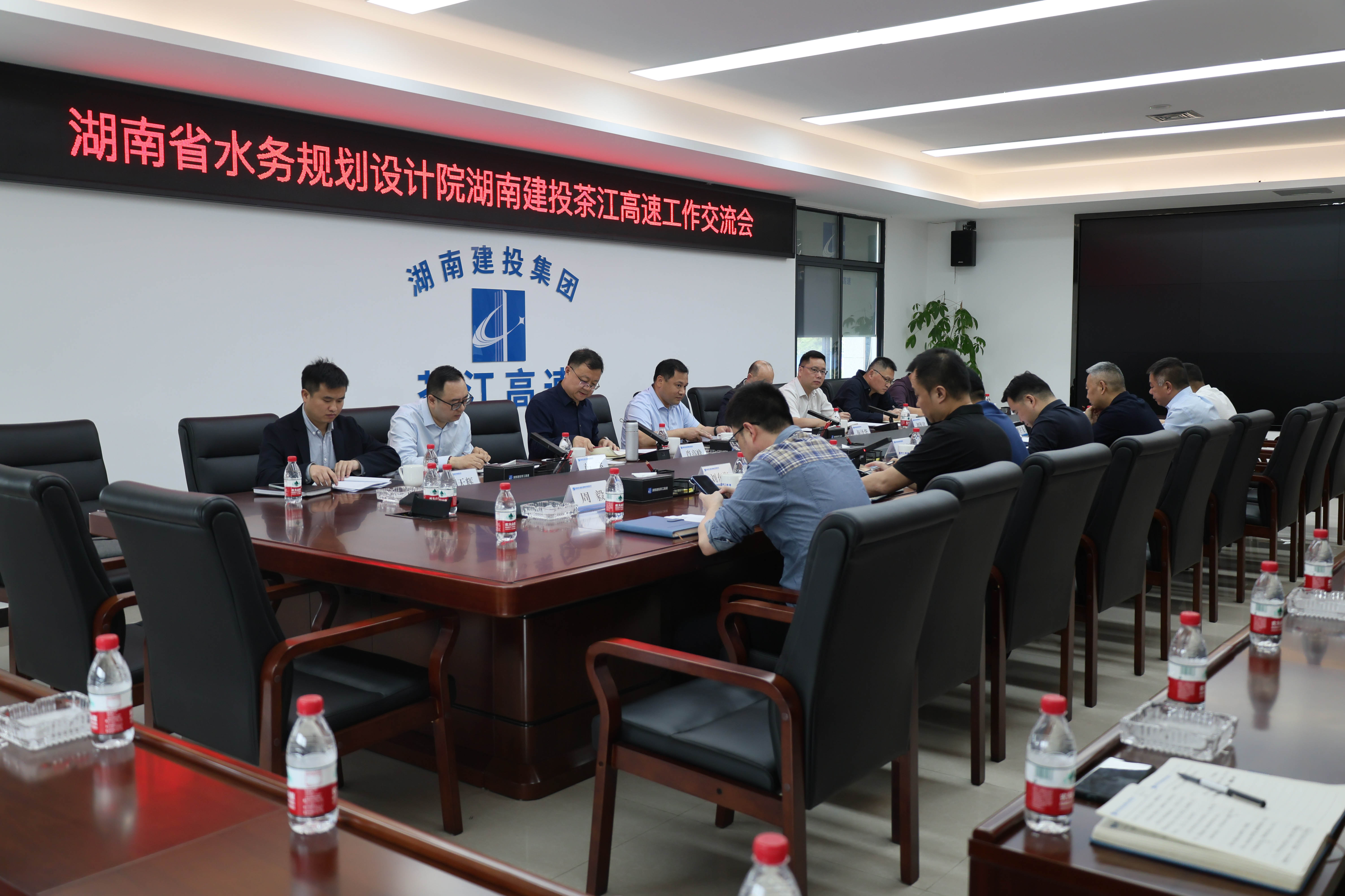 巳事关心|公司拜访茶江高速