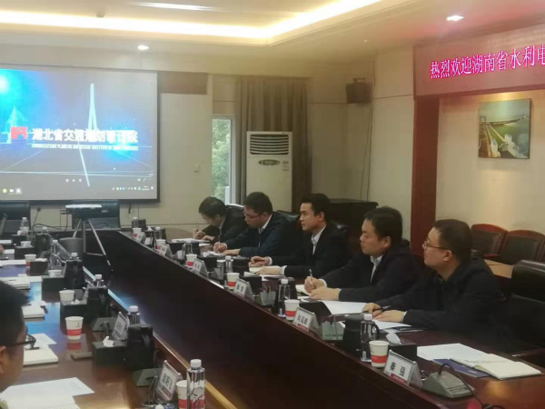林鸣一行赴湖北省交通规划设计院和 长江科学院调研交流